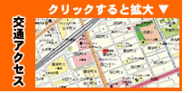 ʃANZX